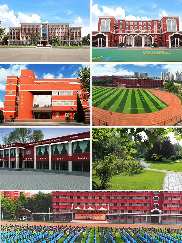 河北联邦国际学校致学生家长的一封信