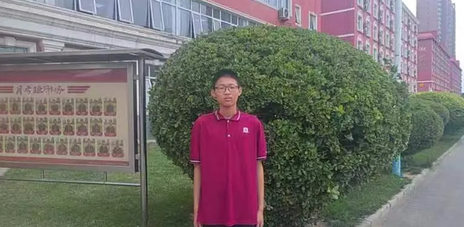\